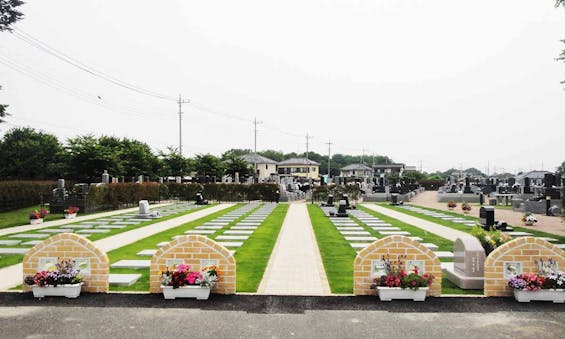 川越山城霊園