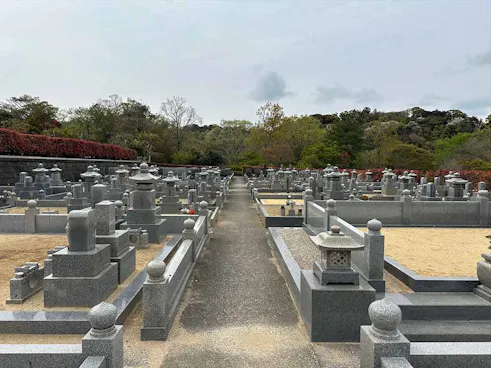八景苑