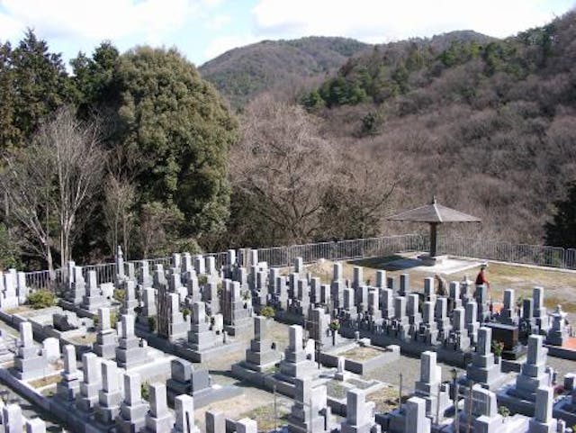 京都南大霊園