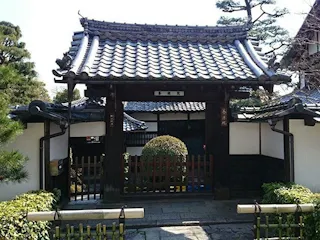 養徳院霊園