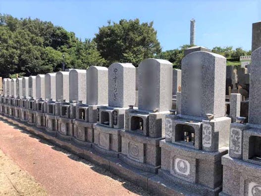 平和公園 極楽寺霊苑