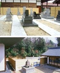 永福寺墓苑の画像