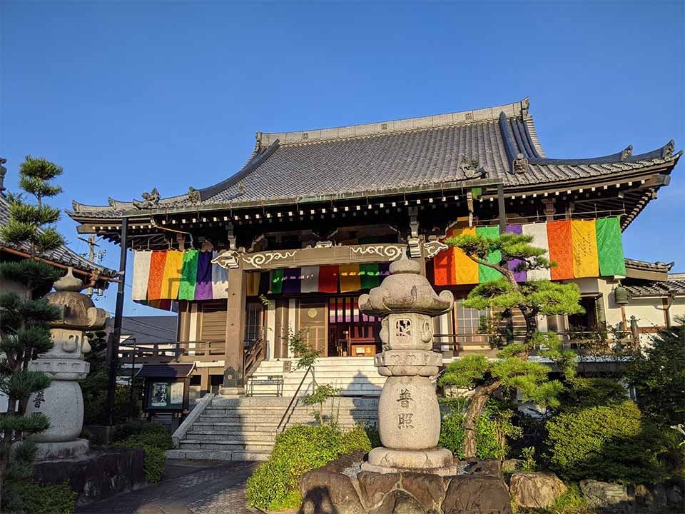 誓願寺霊園