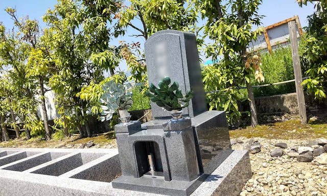 三滝川メモリアルパーク