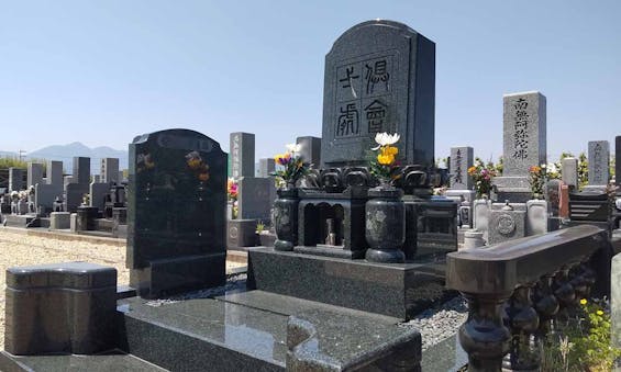 三滝川メモリアルパーク