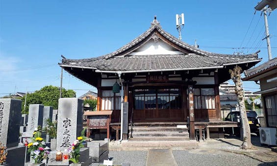 釋尊寺霊園