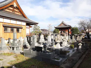 常福寺墓地