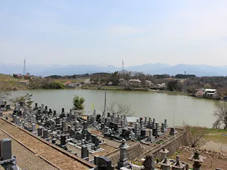 真田霊園