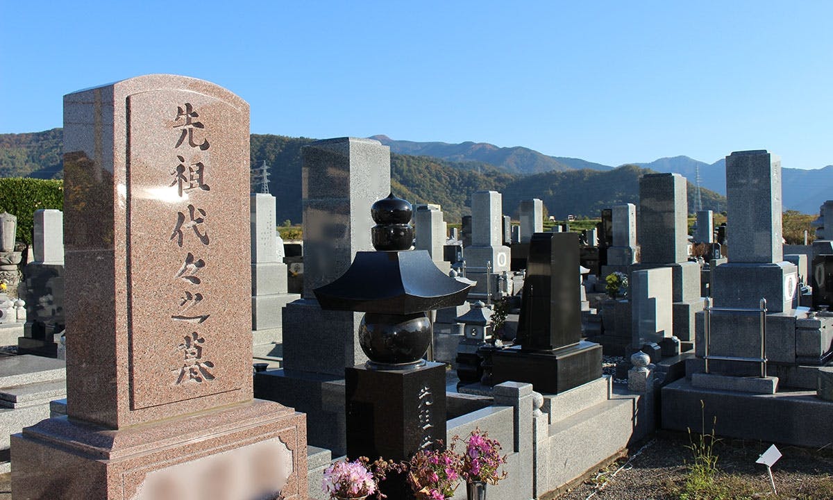 観音寺墓地