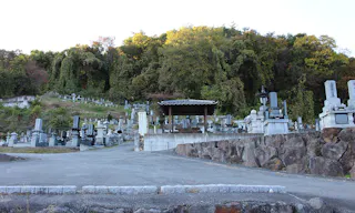 真蔵寺墓地