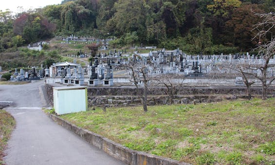 真蔵寺墓地