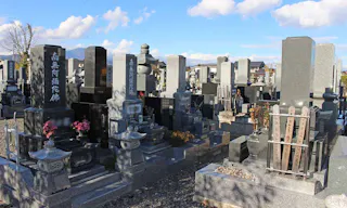 善法寺墓地
