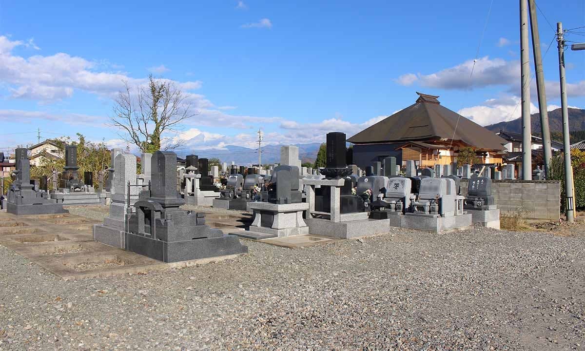 善法寺墓地