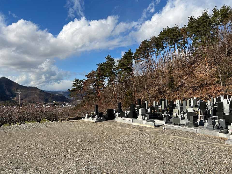 あんずの丘メモリアルパーク