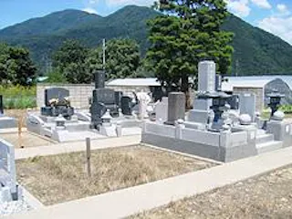 如法寺墓地