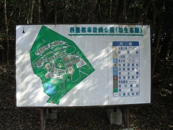 相生霊園 長野県坂城町 の概要 価格 アクセス 長野の霊園 Com 無料 資料請求