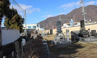 向源寺墓苑