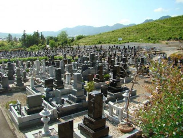 旭霊園
