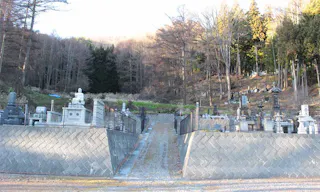 自成寺霊園