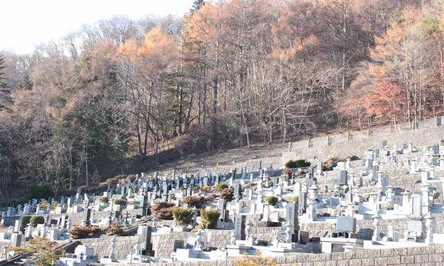 長倉霊園