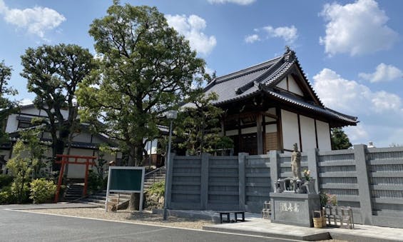 高槻駅前 廣智寺霊園