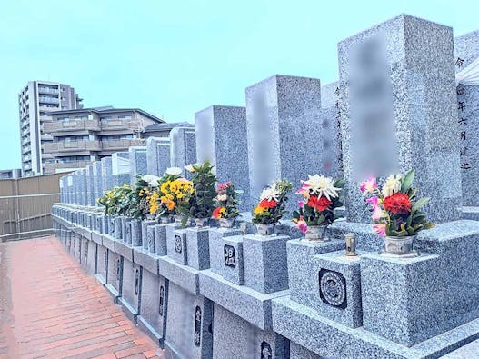 高槻駅前 廣智寺霊園