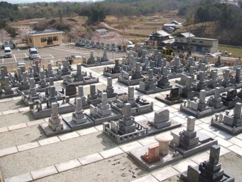 有馬富士メモリアルパーク