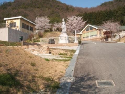 有馬富士メモリアルパーク