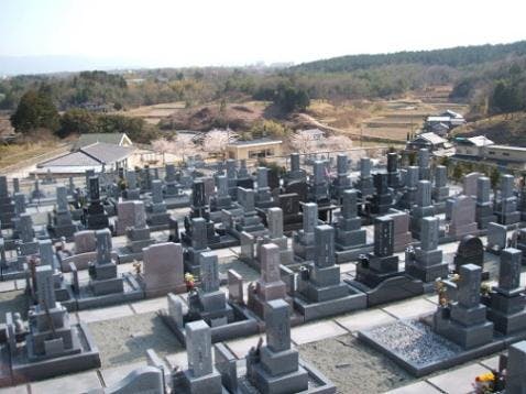 有馬富士メモリアルパーク