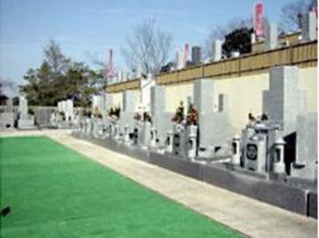 鉢ヶ峯堺中央霊園