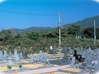 新大仏金剛霊園
