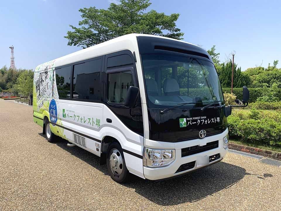 パークフォレスト堺