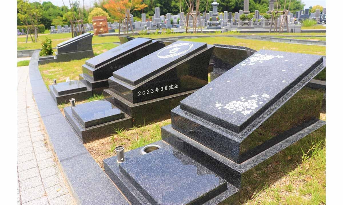 パークフォレスト堺