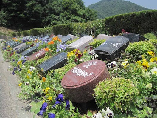 広島平和霊園