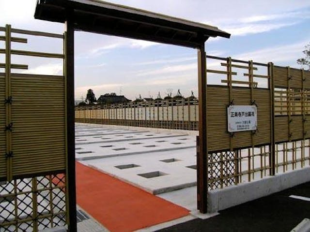 正楽寺 戸出墓苑