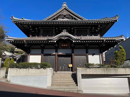 真福寺 霊園