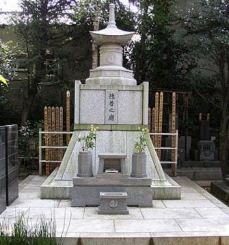 厳浄院の画像