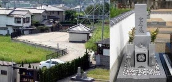 地蔵寺霊園の画像