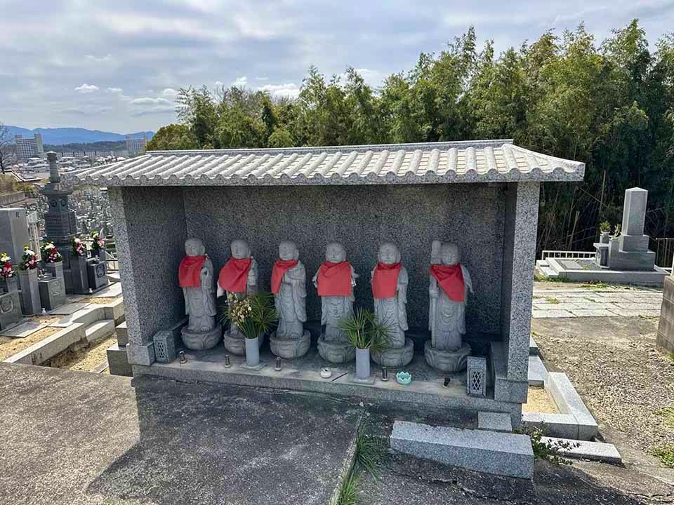 茶山台共同墓地(添尾共同墓地)