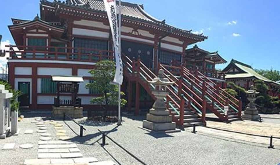堺 妙國寺霊園