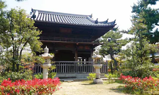 堺名刹 南宗寺墓苑