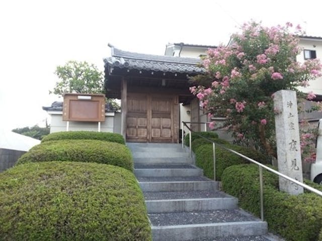 廣見寺（広見寺）