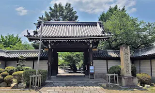 本願寺山科別院墓地