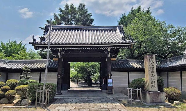 本願寺山科別院墓地