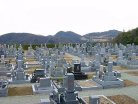 川西市公営霊園