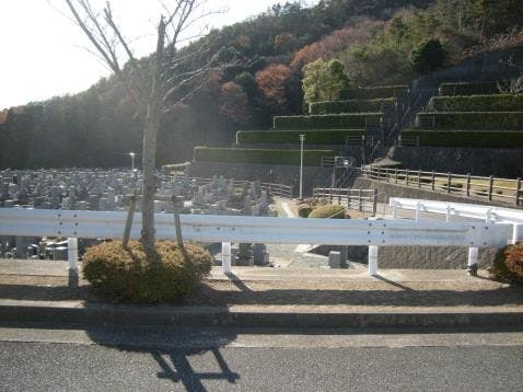 川西市公営霊園