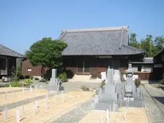 最法寺