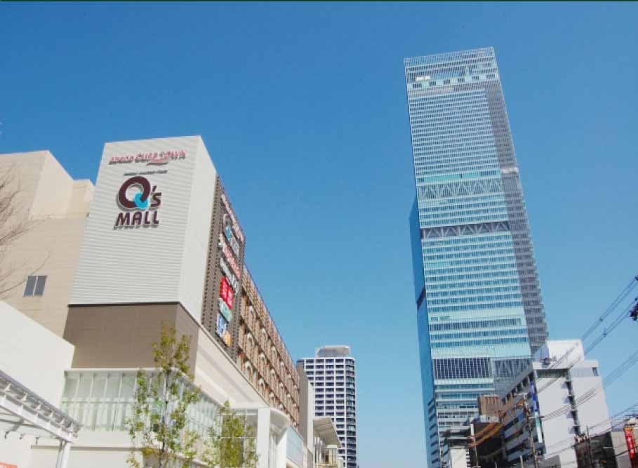 大阪市 夕陽ヶ丘浄苑