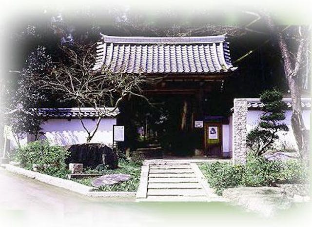 正傅寺墓苑（正伝寺墓苑）