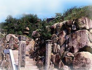 徳林寺墓苑の画像